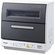 卓上型食器洗い乾燥機 ECONAVI(エコナビ)搭載 グレー NP-TR8-H