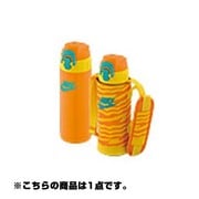 ナイキ ハイドレーションボトル 保冷専用 0.5L オレンジ FFB-500FN-OR