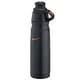 ナイキ ハイドレーションボトル 保冷専用 0.5L マッドブラック FFT-500N-MTBK