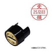 データーネームEX12号マスター部 受領 XGL-12M-J42
