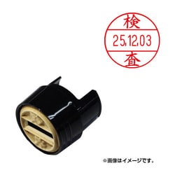 データーネームEX15号マスター部　検査 XGL-15M-J32