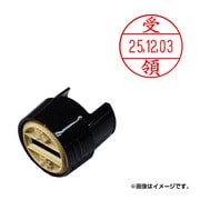 データーネームEX15号マスター部 受領 XGL-15M-J42