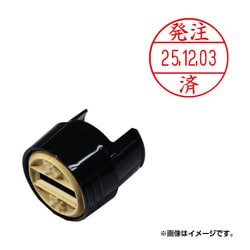 データーネームEX15号マスター部　発注済 XGL-15M-J47