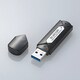 USB3.0 セキュリティ機能 8GB グラファイト MF-AU3A08GGT