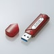 USB3.0 セキュリティ機能 16GB レッドシルバー MF-AU3A16GRS