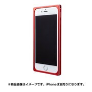 MB514RD [GRAMAS ストレートメタルバンパー レッド iPhone 6 4.7インチ]