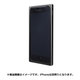 MB514BK [GRAMAS ストレートメタルバンパー ブラック iPhone 6 4.7インチ]