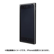 MB514BK [GRAMAS ストレートメタルバンパー ブラック iPhone 6 4.7インチ]