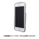 MB524SL [GRAMAS ラウンドメタルバンパー シルバー iPhone 6 4.7インチ]