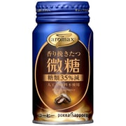 アロマックス香り挽き立つ微糖 [缶 170ml×30本]