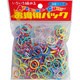 ARGPK-5 [アレンジゴム お得用パック マーブルMIX]