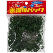 ARGPK-15 [アレンジゴム お得用パック グリーン]