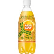 三ツ矢フルーツサイダー オレンジ [PET 500ml×24本]