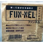 FUN-NEL（ファンネル） [不乾タイプ粘土]