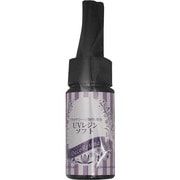 デコレジーナ UVレジン ソフトタイプ 50g [紫外線硬化樹脂]