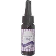 デコレジーナ UVレジン ソフトタイプ 25g [紫外線硬化樹脂]