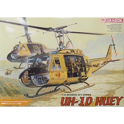 ヨドバシ.com - ドラゴン DRAGON DR3538 アメリカ軍 汎用ヘリ UH-1D