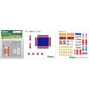 露天 かき氷 MY-03 KOBARUmeister series/マイスターシリーズ [Nゲージ]