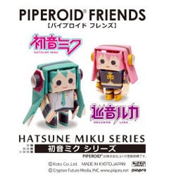 ヨドバシ.com - コト パイプロイドフレンズ 初音ミク＆巡音ルカ [工作