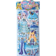 メイクファッションダブル ドレッシーブルー