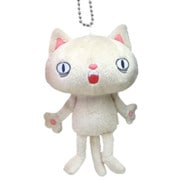 ヨワソーズ ボールチェーン ネコ Mサイズ 白 [キャラクターグッズ]