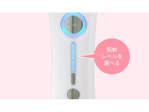 ヨドバシ.com - ヤーマン YA-MAN Rei Beaute（レイボーテ