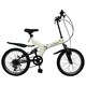 折りたたみ自転車 20型 外装6段変速 ホワイト AJ20-2 ホワイト