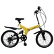 折りたたみ自転車 20型 外装6段変速 イエロー AJ20-2 イエロー