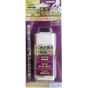 乾電池式充電器 docomo FOMA SoftBank3G用 MD-03WH