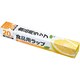食品用ラップ 30×20m E3535