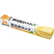 食品用ラップ 30×20m E3535