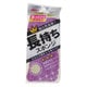 KY502 [長持ちスポンジ 薄型]