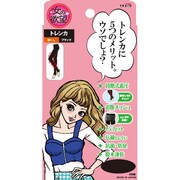 女の欲望5 メリットトレンカ BE