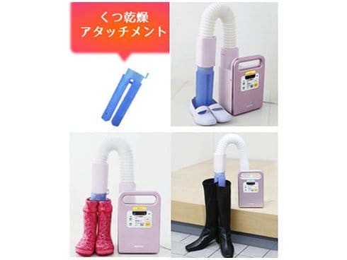 ヨドバシ.com - アイリスオーヤマ IRIS OHYAMA 布団乾燥機