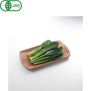 有機農法で作った小松菜と旬の野菜の詰め合わせ [茨城県産 有機小松菜3,480円セット]