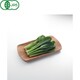 有機農法で作った小松菜と旬の野菜の詰め合わせ 5回分回数券 [茨城県産 有機小松菜セット]