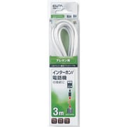 テレホンコード 6極6芯 3m TEW-S030