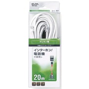 テレホンコード 6極6芯 20m TEW-S200