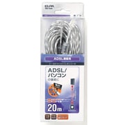 ADSLシールドツイスト 6極2芯 20m TEW-A200