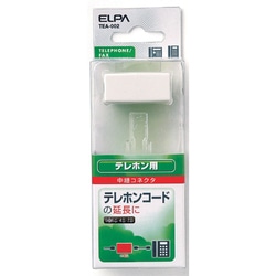 ヨドバシ.com - 朝日電器 ELPA エルパ TEA-002 [中継コネクター 6極6芯