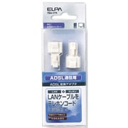 ADSL用変換アダプタ 8極/6極用 TEA-076