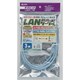 CAT6 LAN 3m LAN-1030 BL