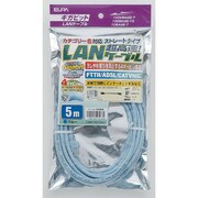 CAT6 LAN 5m LAN-1050 BL