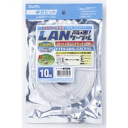 CAT6 フラットLAN 10m LAN-FT1100 W