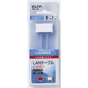 LAN用中継コネクター 8極 CAt6 TEA-103
