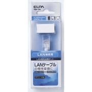 LAN用極性変換キット CAt6 TEA-106