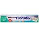 FAX用インクリボン シャープ UX-NR5A4/UX-NR5A4W同等品 (1本入) 30m+3m FIR-SR5