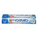 FAX用インクリボン シャープ UX-NR8G NR8GW NR9G NR9GW同等品 (1本入り) 33m+3m FIR-SR8