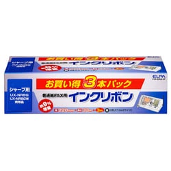 FAX用インクリボン シャープ UX-NR8G NR8GW NR9G NR9GW同等品 (3本入) 33m+3m FIR-SR8-3P
