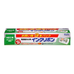 FAX用インクリボン SP-FA530同等品 3本パック FIR-N53-3P